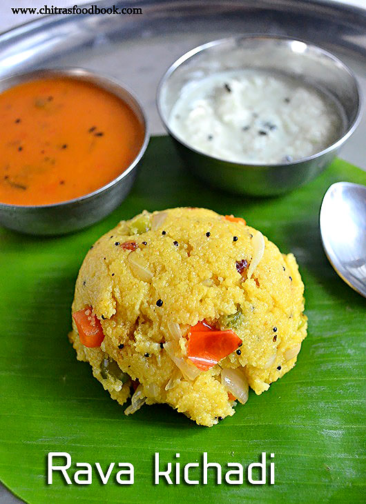 Rava kichadi recipe Rava kichadi recipe