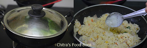 Rava upma Rava upma