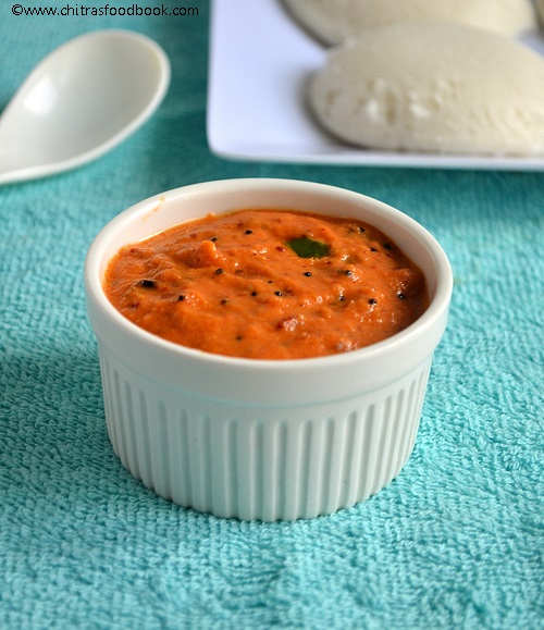 red chutney hotel style hotel style red chutney