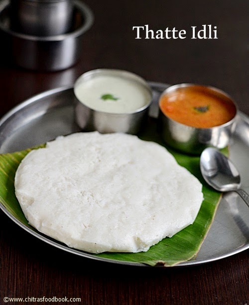 Thatte idli Thatte idli