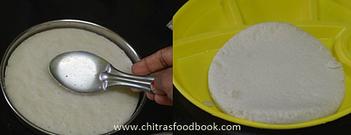 Thatte idli recipe Thatte idli recipe