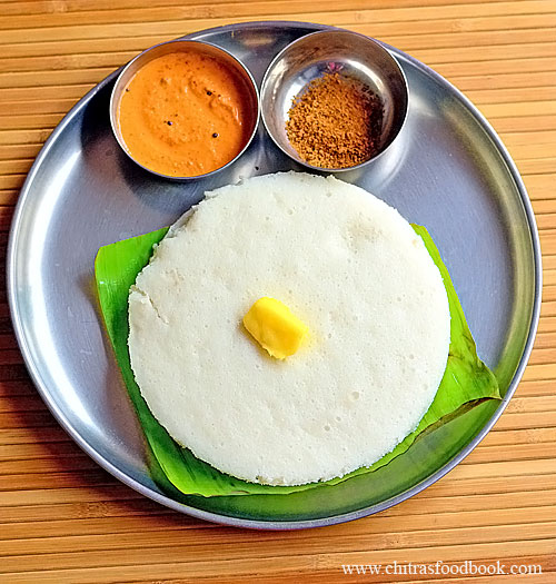 thatte idli recipe