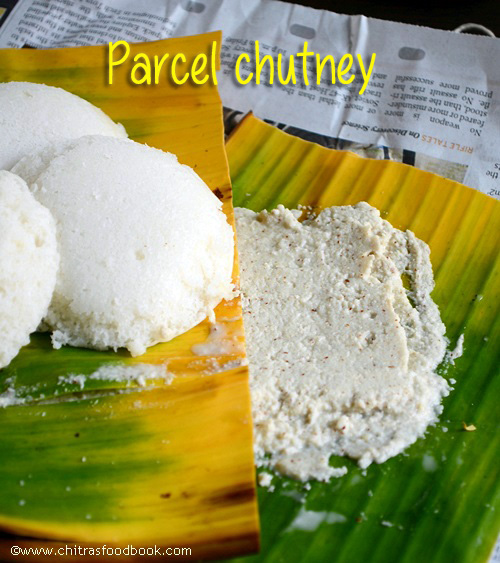 Hotel style getti chutney Getti chutney