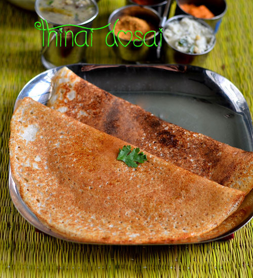 Thinai-dosai.jpg Thinai dosai