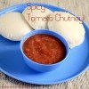 Easy tomato chutney recipe Easy tomato chutney recipe