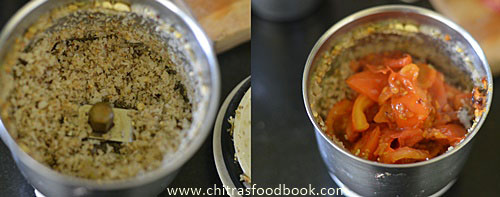 Tomato kurma Tomato kurma