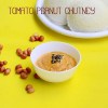Andhra Tomato Peanut chutney Recipe Andhra Tomato Peanut chutney Recipe