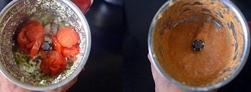 Tomato sambar recipe Tomato sambar recipe