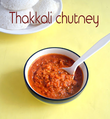 Tomato ginger chutney for idli