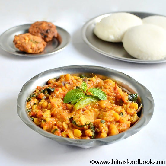 Vada curry recipe