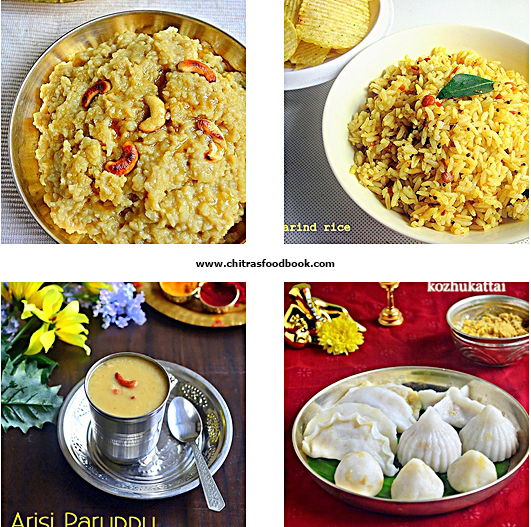 varalakshmi pooja recipes varalakshmi pooja recipes