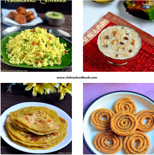 varamahalakshmi recipes varamahalakshmi recipes
