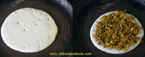 Vazhaipoo dosai Vazhaipoo dosai