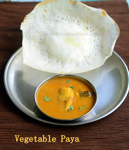 Vegetable paya recipe Vegetable paya recipe