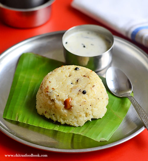 South Indian Ven Pongal Recipe South Indian Ven Pongal Recipe
