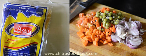 Fine vermicelli upma Fine vermicelli upma